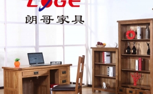 橡木辦公家具的優(yōu)點你知道嗎？