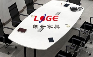 辦公會(huì)議桌在保養(yǎng)時(shí)我們應(yīng)該注意一些什么？