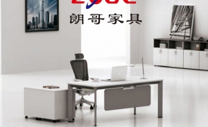 不同材質(zhì)辦公家具如何防潮？