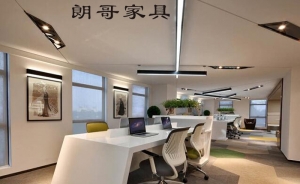 辦公家具的高檔與普通之間存在哪些差異體現(xiàn)呢？
